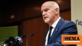 Εκλογές 2023 - Παπανδρέου,ekloges 2023 - papandreou