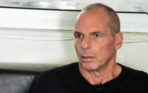 Βαρουφάκης, Δήμητρα, varoufakis, dimitra