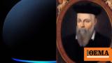 Νοστράδαμος,nostradamos