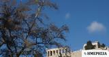 Καιρός - Meteo, Λίγες,kairos - Meteo, liges