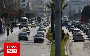 Κίνηση, Μποτιλιάρισμα, Κηφισό, - LIVE Χάρτης, kinisi, botiliarisma, kifiso, - LIVE chartis