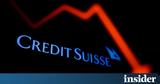 Credit Suisse, Εκροές,Credit Suisse, ekroes