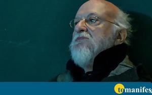 Σαββόπουλος – Σοβαρή, savvopoulos – sovari