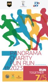 7ο Panorama Charity Fun Run, Δήμο Πυλαίας-Χορτιάτη, ΣΕΓΑΣ, Λέοντες,7o Panorama Charity Fun Run, dimo pylaias-chortiati, segas, leontes