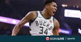 Παραμένει, Αντετοκούνμπο, Game 4,paramenei, antetokounbo, Game 4