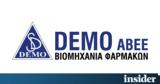 DEMO, ΠΑΝΑΡΚΑΔΙΚΟ Α Ο, Τρίπολης,DEMO, panarkadiko a o, tripolis