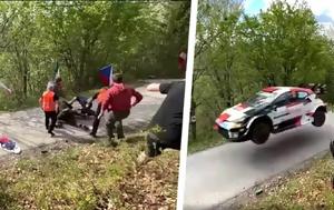 Θεατές WRC, theates WRC