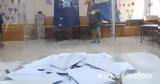 Εκλογές 2023, Σύγκρουση,ekloges 2023, sygkrousi