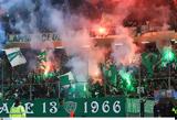 Βόλος – Παναθηναϊκός,volos – panathinaikos