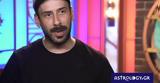Spoiler, Γιώργος Πορφύρης, MasterChef,Spoiler, giorgos porfyris, MasterChef