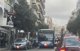 Της…, Πάτρας,tis…, patras