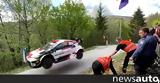 Ράλλυ Κροατίας, Παρά, WRC +video,rally kroatias, para, WRC +video