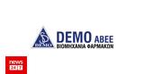 DEMO, ΠΑΝΑΡΚΑΔΙΚΟ Α Ο, Τρίπολης,DEMO, panarkadiko a o, tripolis