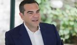 Happy Day, Alpha, Αλέξης Τσίπρας,Happy Day, Alpha, alexis tsipras