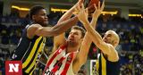 Euroleague, Ολυμπιακός - Φενέρμπαχτσε,Euroleague, olybiakos - fenerbachtse