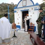 Εορτασμός Αγίου Γεωργίου, Ναυτική Βάση, Λέρου,eortasmos agiou georgiou, naftiki vasi, lerou