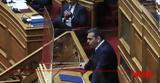 Σκέρτσα Μαξίμου, 21 Μαϊου,skertsa maximou, 21 maiou