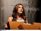 Μητσοτάκης, Αλέξη Τσίπρα,mitsotakis, alexi tsipra
