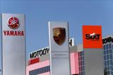 Porsche, Sixt, Μοτοδυναμική,Porsche, Sixt, motodynamiki