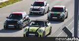 Πόσο, Mini John Cooper Works,poso, Mini John Cooper Works