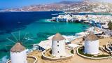 Μύκονος, Ερευνα, – Κατασχέθηκε,mykonos, erevna, – kataschethike