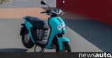 Νέος, Yamaha Neo’s 2023 +video,neos, Yamaha Neo’s 2023 +video