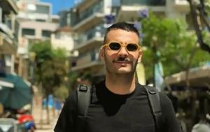 Αγρίνιο, Εφτά, 28χρονο, 4χρονο, agrinio, efta, 28chrono, 4chrono