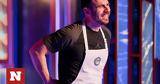 MasterChef, Δημήτρης Μπέλλος,MasterChef, dimitris bellos