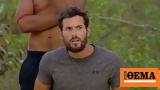 Survivor All Star - Παναγιώτης Κωνσταντινίδης, Είμαι,Survivor All Star - panagiotis konstantinidis, eimai