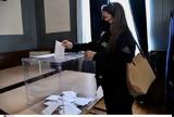 Εκλογές 2023, ΣΥΡΙΖΑ,ekloges 2023, syriza