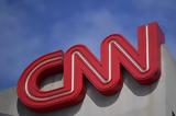 Απολύθηκε, CNN, Ντον Λέμον – Δηλώνει,apolythike, CNN, nton lemon – dilonei