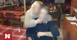 Μυτιλήνη, Πατέρα, 48χρονη,mytilini, patera, 48chroni