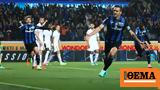 Serie A, Αταλάντα, 3-1, Ρόμα, - Δείτε,Serie A, atalanta, 3-1, roma, - deite