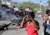 Εικόνες, Αϊτή, Πάνω,eikones, aiti, pano