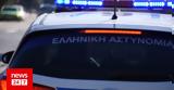 Ακρόπολη, Απόπειρα, 38χρονο,akropoli, apopeira, 38chrono