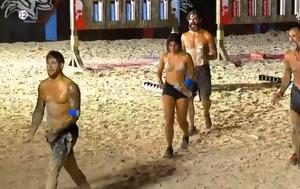 Survivor, Χαμός, Ηλία Μπόγδανο, – Ζητάμε, Survivor, chamos, ilia bogdano, – zitame