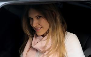 Qatargate – Politico, Καϊλή, Qatargate – Politico, kaili