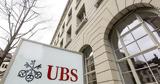 UBS, Βουτιά 52, 2023, Credit Suisse,UBS, voutia 52, 2023, Credit Suisse