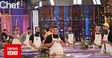 MasterChef, Ποιος, 1 000,MasterChef, poios, 1 000