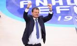 Ελλάδα, Αταμάν,ellada, ataman
