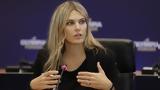 Νέος, Εύα Καϊλή, Ερευνάται, Politico,neos, eva kaili, erevnatai, Politico