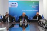 Σύμπραξη Επιμελητηρίου Αρκαδίας, Επιμελητηρίου Μεσσηνίας,sybraxi epimelitiriou arkadias, epimelitiriou messinias