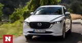 Πόσο, Mazda CX-5,poso, Mazda CX-5