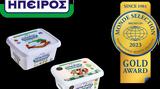 ΗΠΕΙΡΟΣ, Monde Selection Quality Awards,ipeiros, Monde Selection Quality Awards