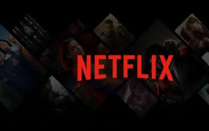 Netflix, Νότια Κορέα – 25, Netflix, notia korea – 25