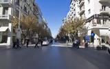 Θεσσαλονίκη, Τέλος, Τσιμισκή – Ανάσα,thessaloniki, telos, tsimiski – anasa