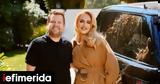 Carpool Karaoke, Αντέλ -Τραγούδησε, Τζέιμς Κόρντεν,Carpool Karaoke, antel -tragoudise, tzeims kornten