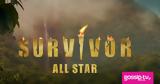 Survivor All Star, Ευρώπη - Αυτό,Survivor All Star, evropi - afto