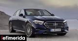 Αποκάλυψη, Αυτές, Mercedes E-Class,apokalypsi, aftes, Mercedes E-Class