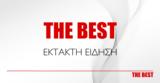 Σουδάν,soudan